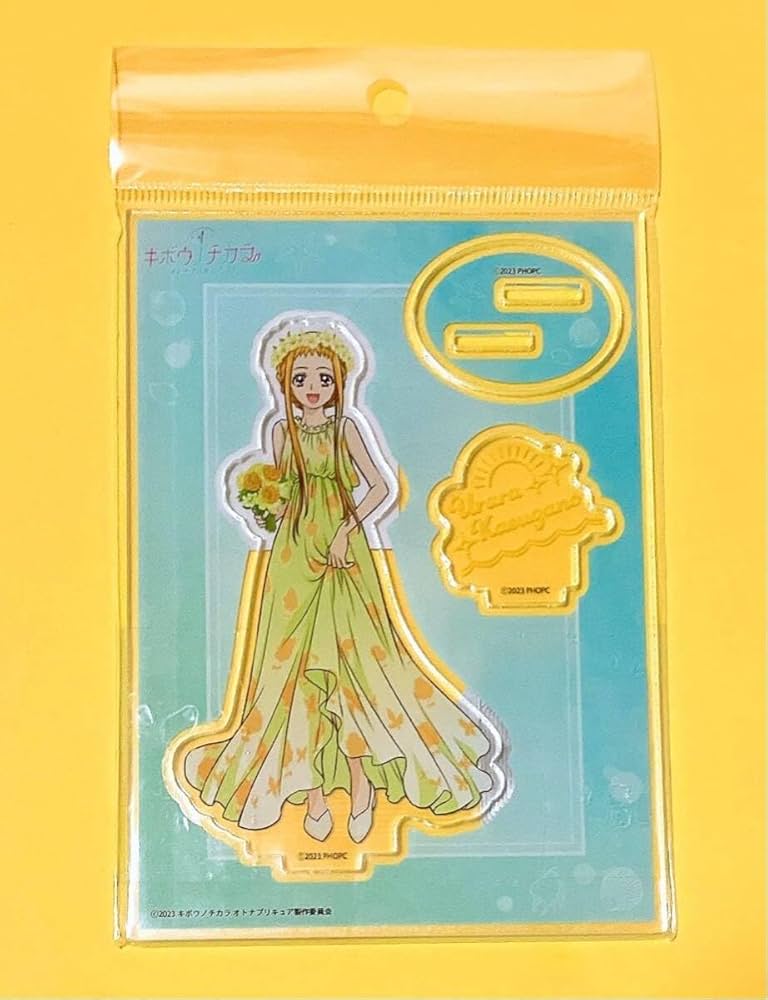オトナプリキュア 春日野うらら ドンキ アクスタ アクリルスタンド